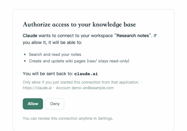 WikiBrain consent page